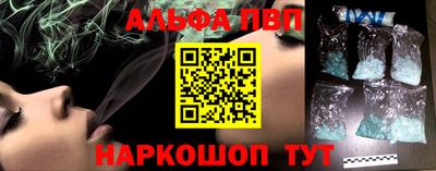 а пвп мука Славгород