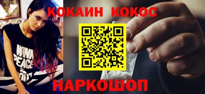 а пвп мука Славгород
