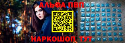 а пвп мука Славгород