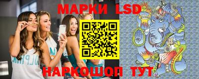 прущая мука Славянск-на-Кубани