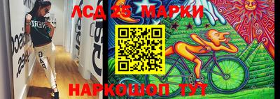 прущая мука Славянск-на-Кубани
