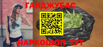 а пвп мука Славгород