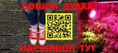 а пвп мука Славгород