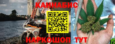 а пвп мука Славгород