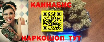 а пвп мука Славгород