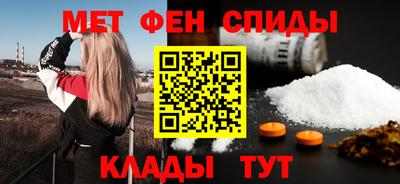 а пвп мука Славгород