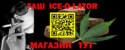а пвп мука Славгород