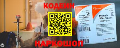 а пвп мука Славгород