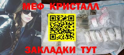 а пвп мука Славгород